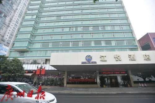 广州海珠新增1例确诊病例是哪里的/海珠区新增确诊病例 广州海珠新增1例确诊病例是哪里的/海珠区新增确诊病例