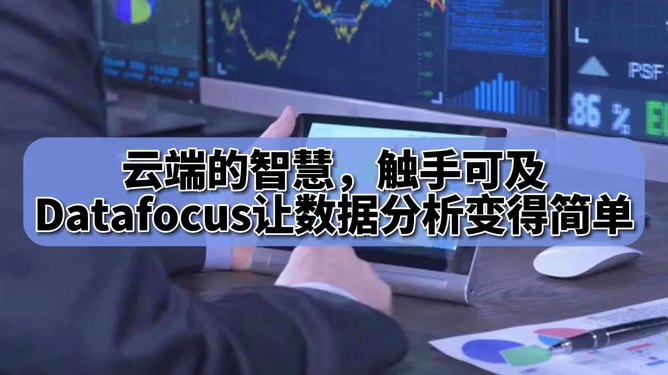 建行悦生活缴费,智慧生活,触手可及 建行悦生活缴费,智慧生活,触手可及