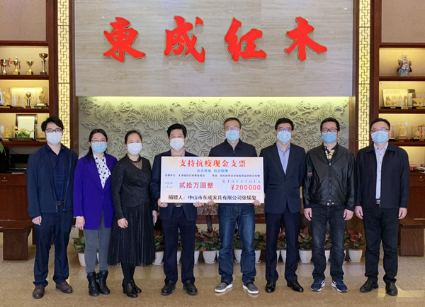 【大涌镇防疫中心电话,中山市大涌镇防保所电话】 【大涌镇防疫中心电话,中山市大涌镇防保所电话】