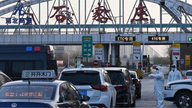 石家庄全员核酸检测后多久解封/石家庄做完全员核酸可以解封吗 石家庄全员核酸检测后多久解封/石家庄做完全员核酸可以解封吗