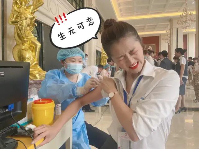 西安检验师打疫苗了吗:西安检验师确诊新冠前已打疫苗 西安检验师打疫苗了吗:西安检验师确诊新冠前已打疫苗