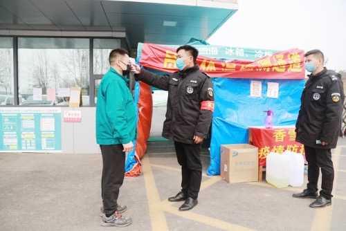 河南民权疫情最新消息,2月7日防控动态与形势分析 河南民权疫情最新消息,2月7日防控动态与形势分析