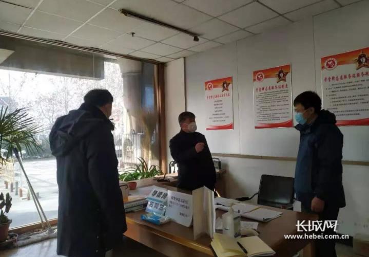 【河北保定疫情最新消息,河北保定市疫情最新情况】 【河北保定疫情最新消息,河北保定市疫情最新情况】