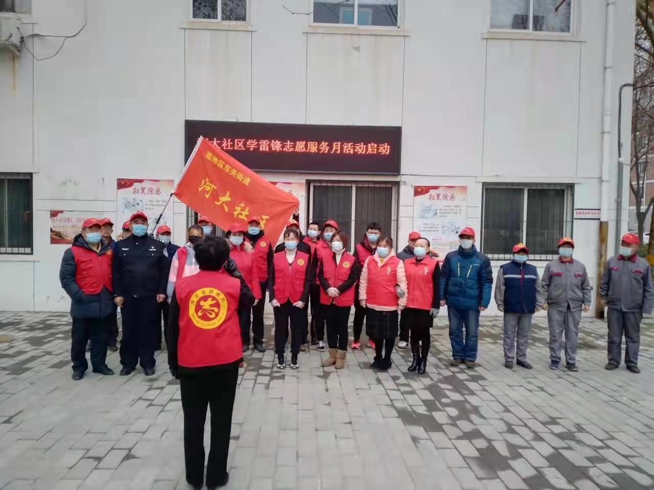 【河北保定疫情最新消息,河北保定市疫情最新情况】 【河北保定疫情最新消息,河北保定市疫情最新情况】