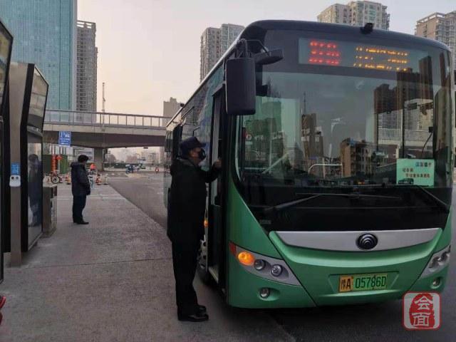 郑州限号政策详解,最新规定与出行指南 郑州限号政策详解,最新规定与出行指南