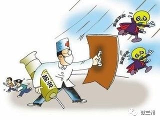 甘肃疫情遭中央批评了吗/甘肃疫情被批评 甘肃疫情遭中央批评了吗/甘肃疫情被批评