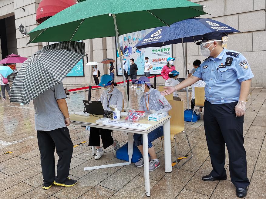 【海淀区要全员检测吗,海淀扩大核酸检测范围】 【海淀区要全员检测吗,海淀扩大核酸检测范围】