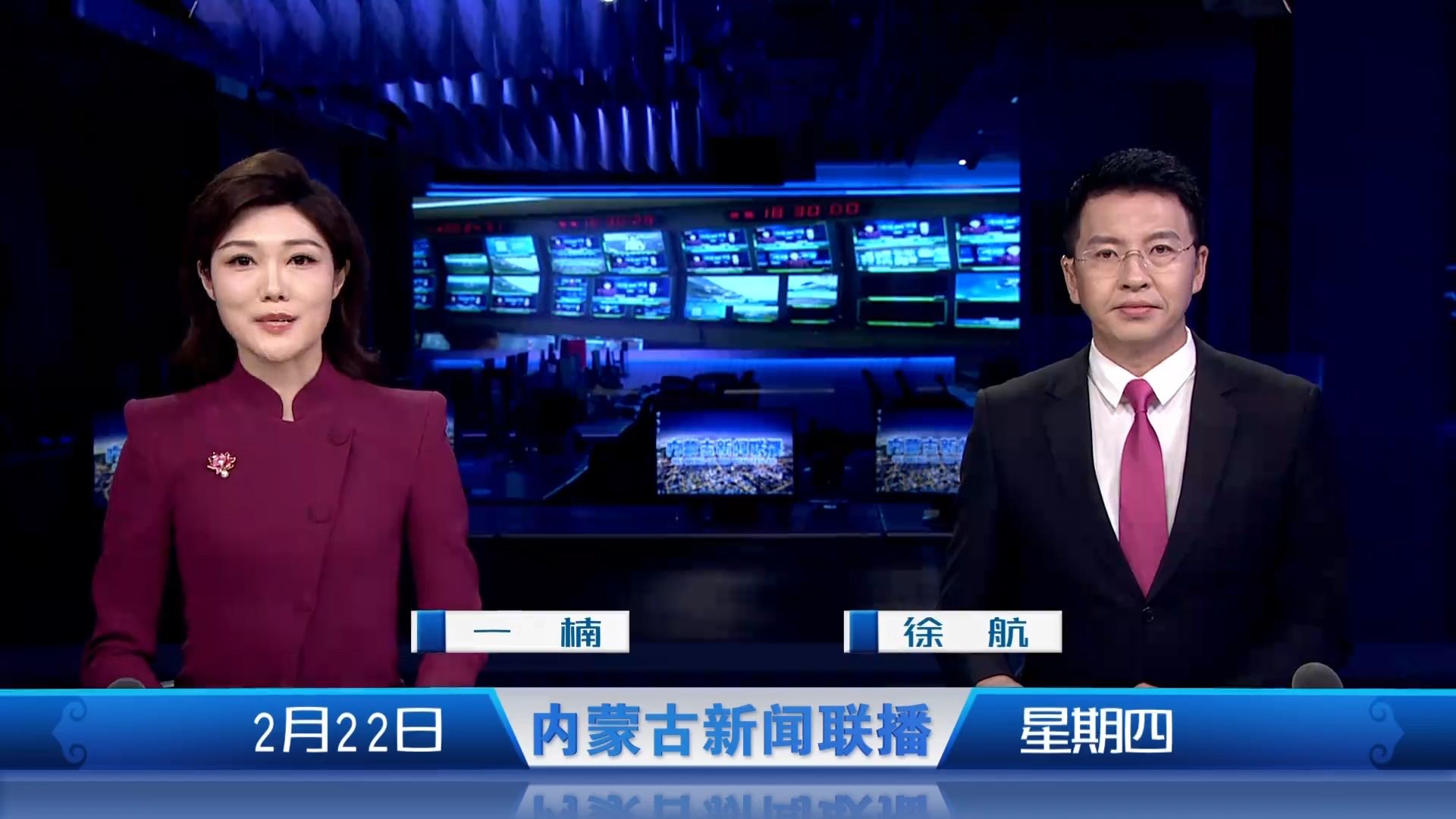 乌兰察布新闻综合频道在线直播/内蒙古乌兰察布新闻综合频道 乌兰察布新闻综合频道在线直播/内蒙古乌兰察布新闻综合频道