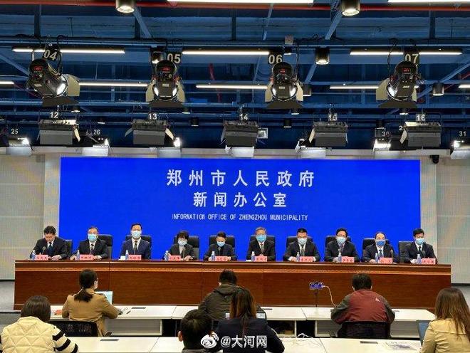 郑州今日疫情最新通报,新增本土病例动态与防控措施调整 郑州今日疫情最新通报,新增本土病例动态与防控措施调整