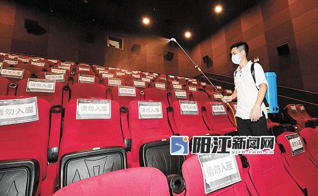 【电影院什么时候恢复正常/电影院什么时候恢复正常上映】 【电影院什么时候恢复正常/电影院什么时候恢复正常上映】