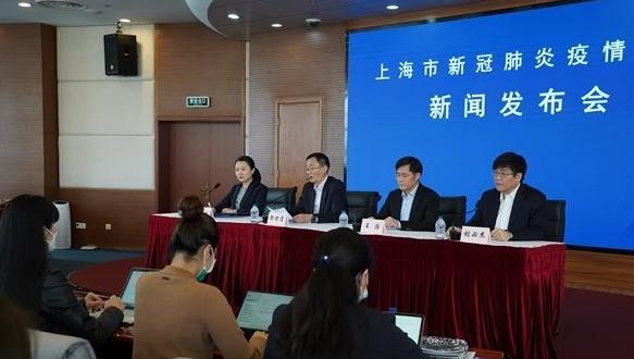 【昨日新增确诊病例情况/昨日新增确诊病例28例】 【昨日新增确诊病例情况/昨日新增确诊病例28例】