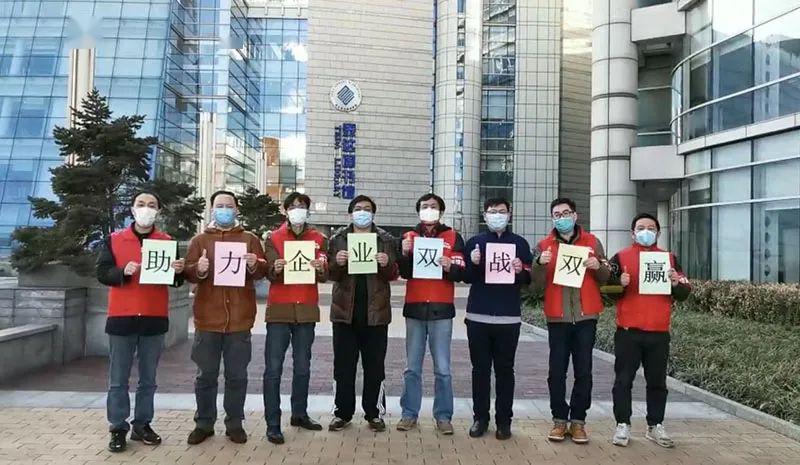 乌海战疫记,张儒与他的暖心服务队 乌海战疫记,张儒与他的暖心服务队