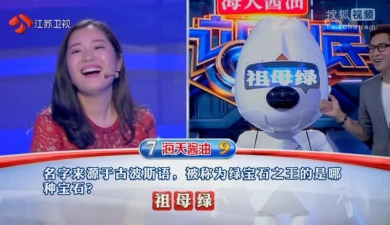 万能开挂助手(万能开挂神器!) 万能开挂助手(万能开挂神器!)