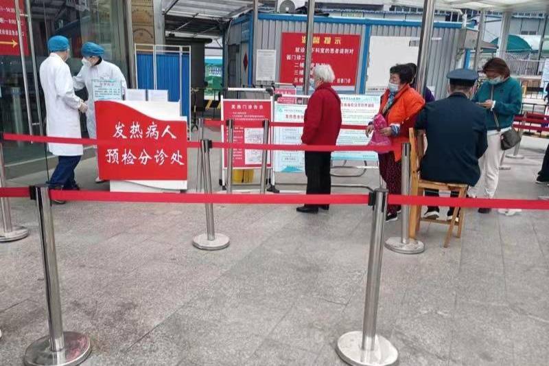 安徽蚌埠加强疫情防控,全力守护市民健康安全 安徽蚌埠加强疫情防控,全力守护市民健康安全