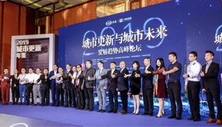 宜华地产股份有限公司,深耕本土,筑梦未来的城市发展践行者 宜华地产股份有限公司,深耕本土,筑梦未来的城市发展践行者