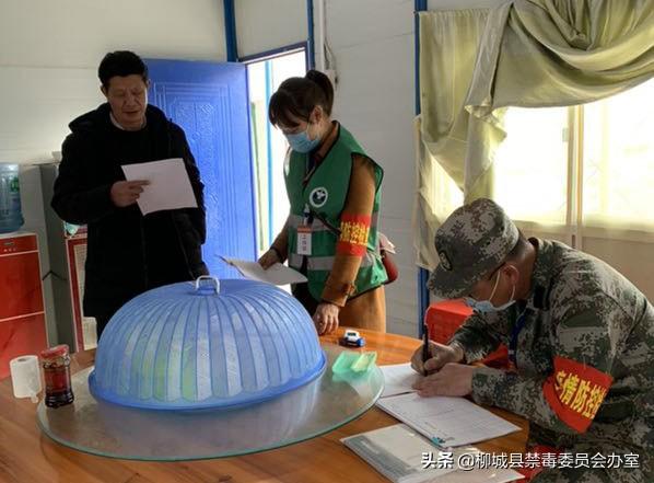【北京社区工作者被感染,北京社工确诊】 【北京社区工作者被感染,北京社工确诊】