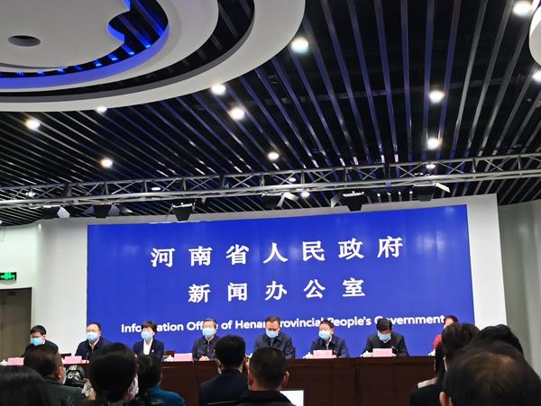 河南省疫情最新通报,精准防控不松懈,筑牢健康安全线 河南省疫情最新通报,精准防控不松懈,筑牢健康安全线