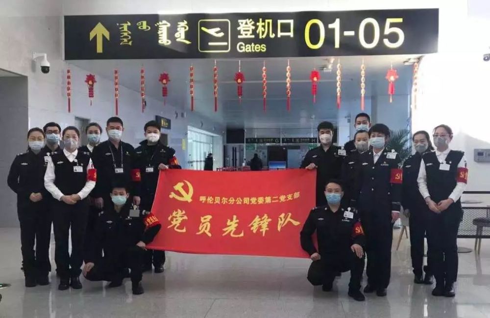 抚顺市疫情防控指挥部办公室(抚顺市疫情防控指挥部咨询电话) 抚顺市疫情防控指挥部办公室(抚顺市疫情防控指挥部咨询电话)