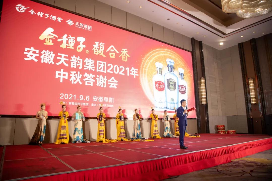 2021中秋快递放假安排,您的包裹能否准时送达? 2021中秋快递放假安排,您的包裹能否准时送达?