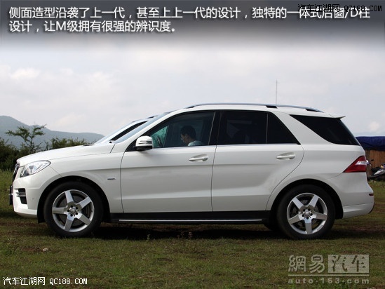 【ml奔驰350新车报价/奔驰ml 350售价多少钱】 【ml奔驰350新车报价/奔驰ml 350售价多少钱】