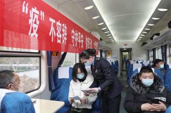 山东高铁发现阳性病例,疫情防控再响警钟 山东高铁发现阳性病例,疫情防控再响警钟