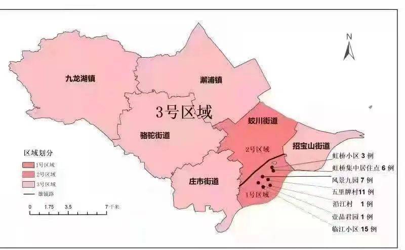 【上海德尔塔病毒确诊地区/上海德尔塔病毒确诊地区分布】 【上海德尔塔病毒确诊地区/上海德尔塔病毒确诊地区分布】