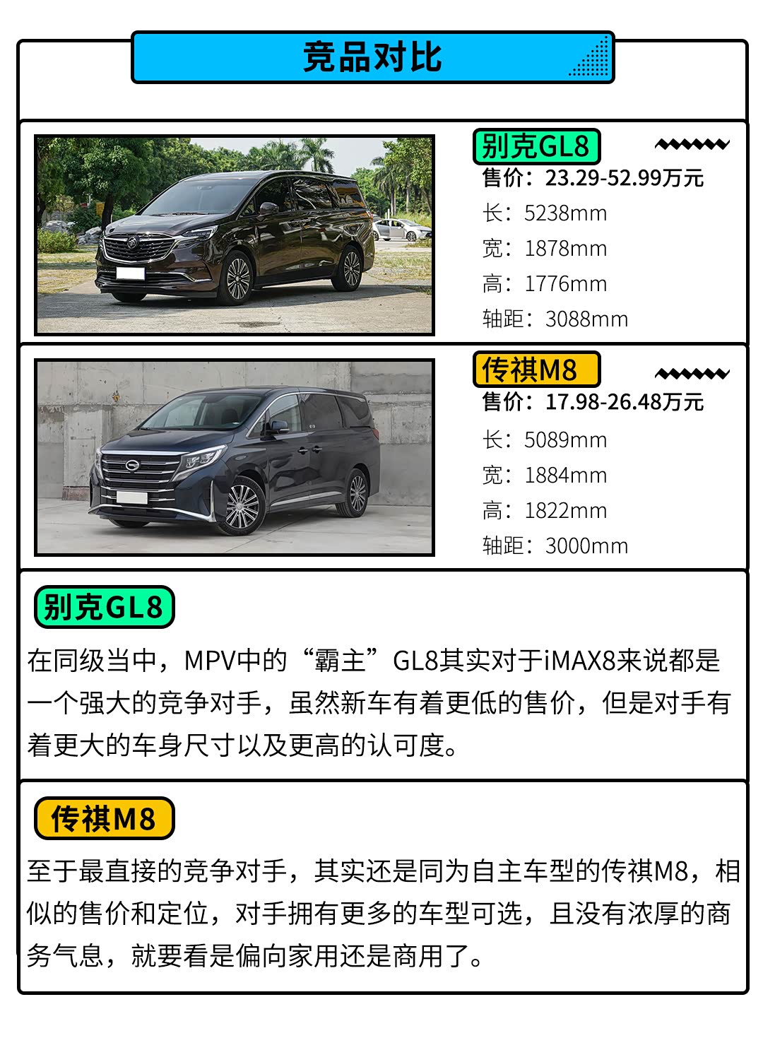 【上海荣威suv多少钱,上海荣威mpv汽车价格】 【上海荣威suv多少钱,上海荣威mpv汽车价格】