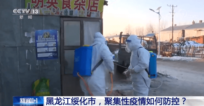 望奎感染病例从哪里来的/望奎确诊病例源头 望奎感染病例从哪里来的/望奎确诊病例源头