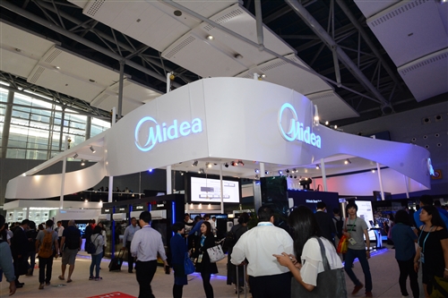 合肥美的集团有限公司/合肥美的集团股份有限公司