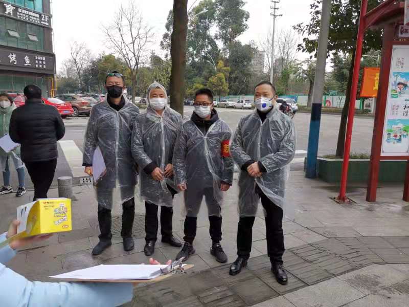 眉山疫情最新消息,夹江疫情防控举措升级,全力守护市民健康安全 眉山疫情最新消息,夹江疫情防控举措升级,全力守护市民健康安全