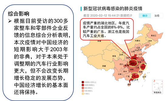 广东哪个地区疫情严重:广东哪里疫情比较严重 广东哪个地区疫情严重:广东哪里疫情比较严重