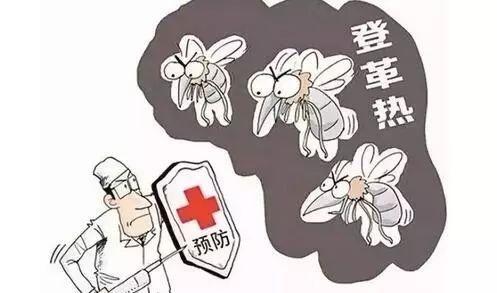 广东哪个地区疫情严重:广东哪里疫情比较严重 广东哪个地区疫情严重:广东哪里疫情比较严重