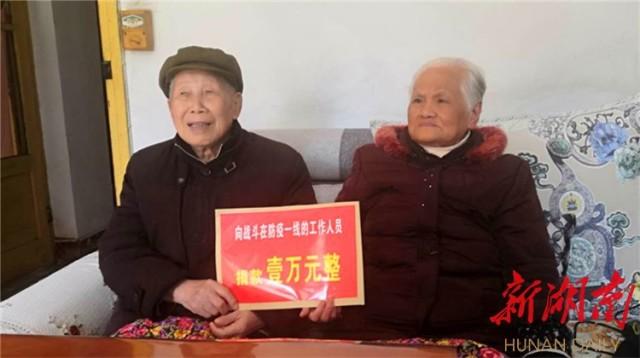湖南常德最新防疫政策查询指南 湖南常德最新防疫政策查询指南