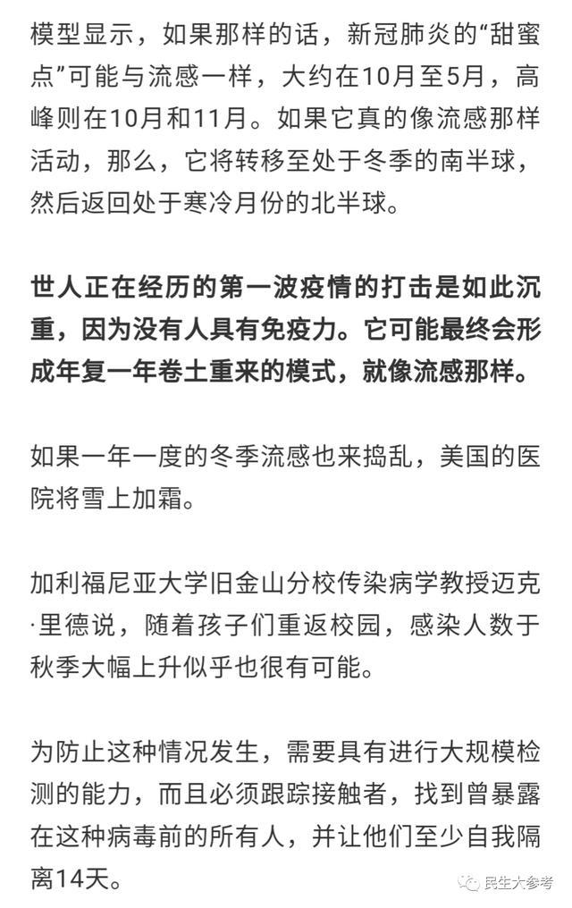【商丘最新疫情情况,商丘最新疫情通报情况】 【商丘最新疫情情况,商丘最新疫情通报情况】