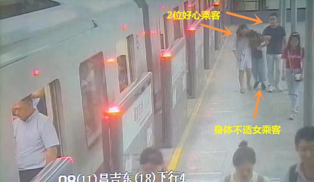 与密接者同一车厢怎么办/和密接者一个车厢有没有事 与密接者同一车厢怎么办/和密接者一个车厢有没有事
