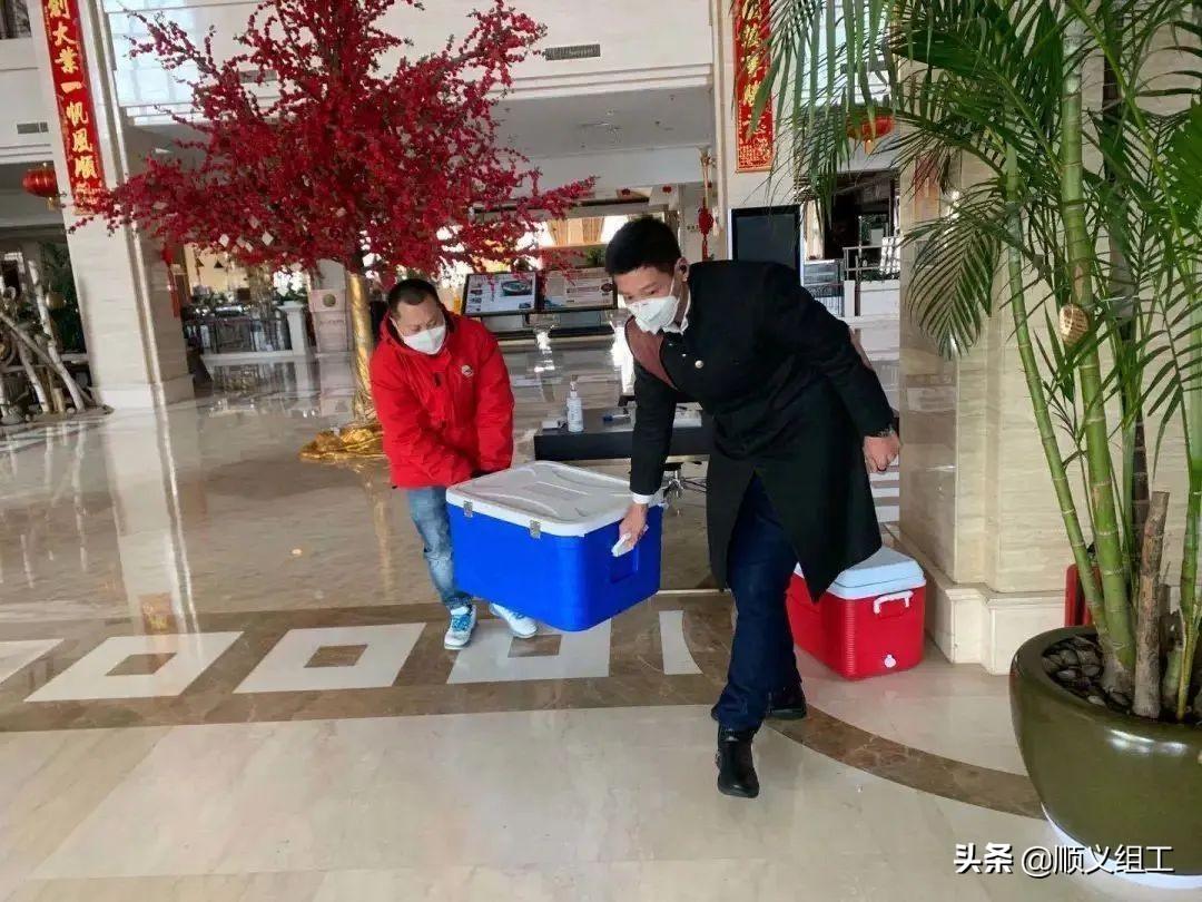 北京顺义疫情最新情况:北京顺义疫情最新情况最新消息 北京顺义疫情最新情况:北京顺义疫情最新情况最新消息