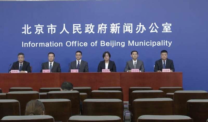 北京顺义疫情最新情况:北京顺义疫情最新情况最新消息 北京顺义疫情最新情况:北京顺义疫情最新情况最新消息