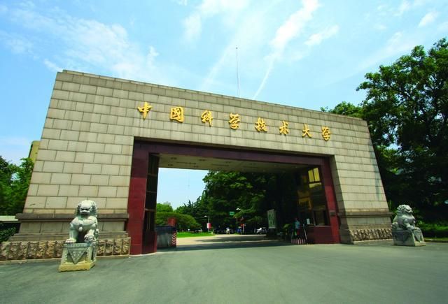 浙江大学有新冠例吗(浙江大学疫情后开放了吗) 浙江大学有新冠例吗(浙江大学疫情后开放了吗)