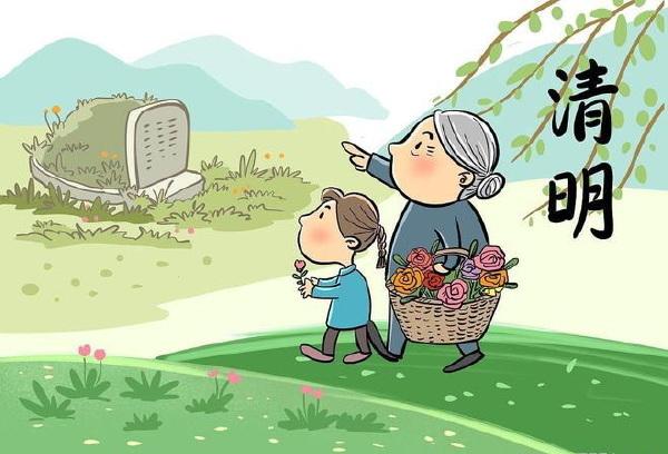 清明节不让放假违反劳动法吗:清明节不放假可以吗 清明节不让放假违反劳动法吗:清明节不放假可以吗