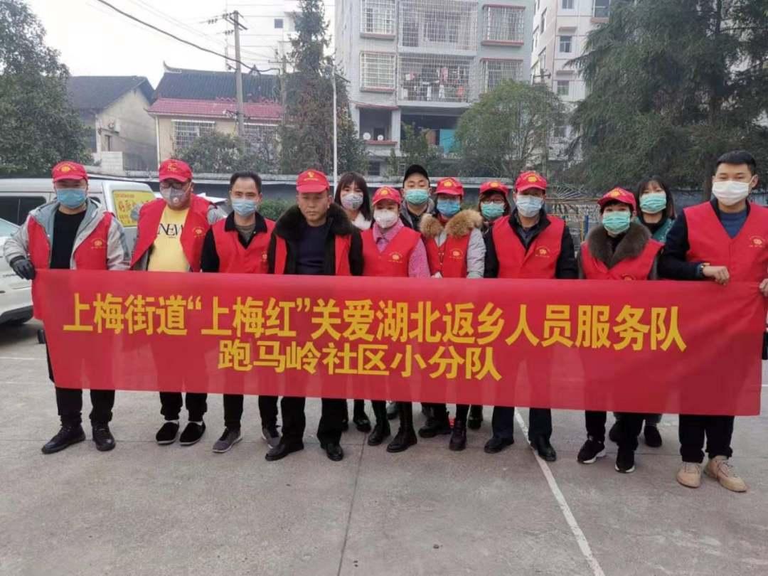 娄底战疫记,一座湘中城市的坚守与温度 娄底战疫记,一座湘中城市的坚守与温度