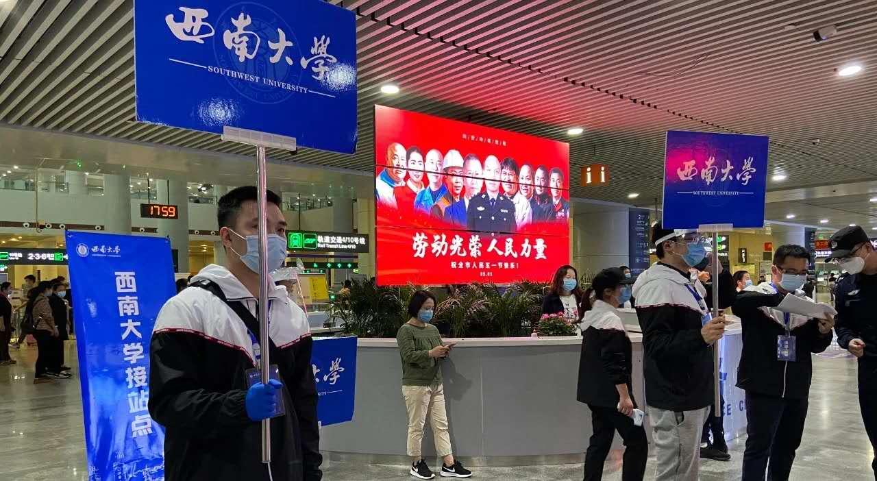 重庆新增10例本土确诊病例详情/重庆新增1例感染者行程 重庆新增10例本土确诊病例详情/重庆新增1例感染者行程