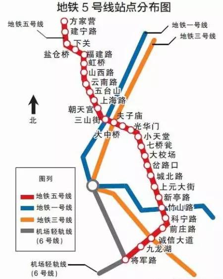 南京地铁2号线全部站点时间表及出行指南 南京地铁2号线全部站点时间表及出行指南