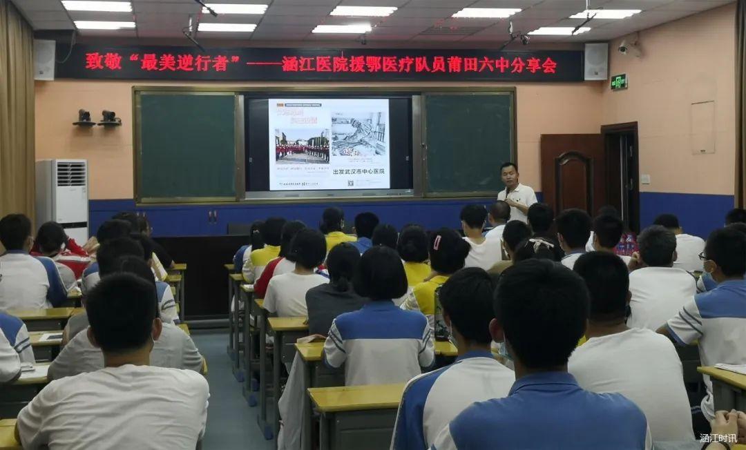 福建莆田解封了吗?最新情况与市民生活恢复实况 福建莆田解封了吗?最新情况与市民生活恢复实况