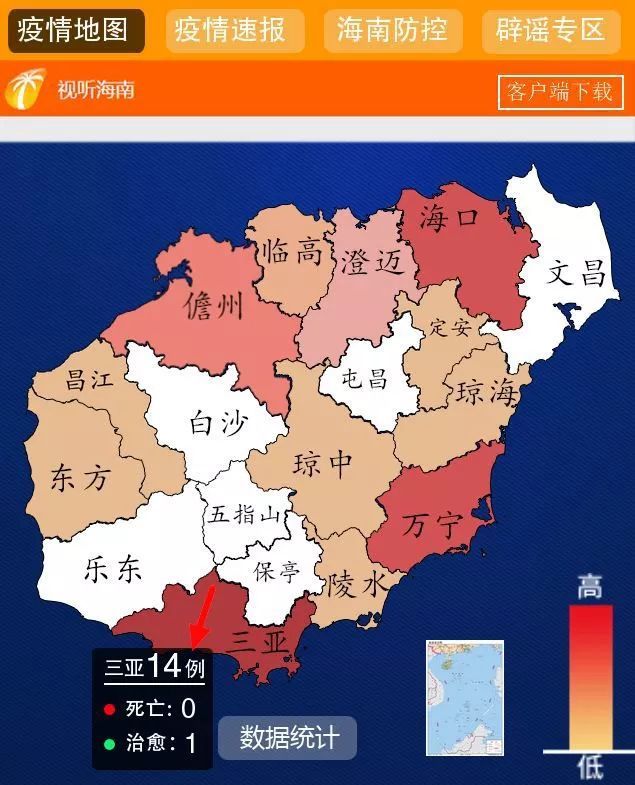 天津最新疫情动态,实时追踪防控进展与生活保障措施 天津最新疫情动态,实时追踪防控进展与生活保障措施