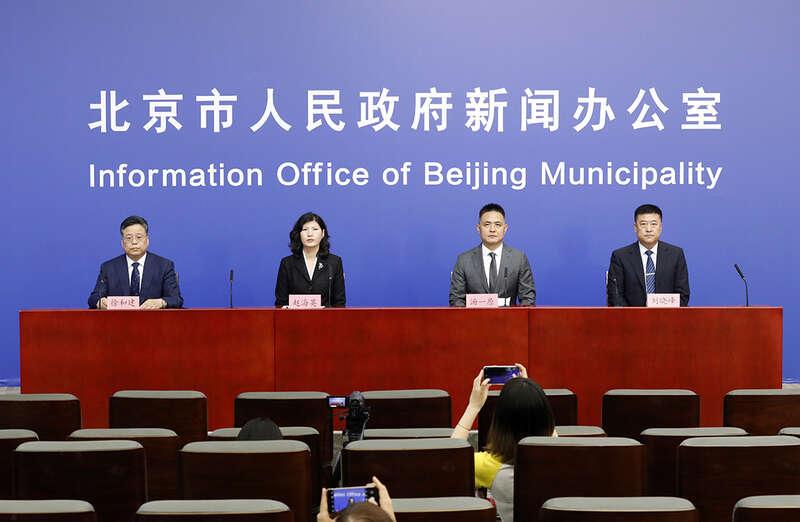 北京最新流调表,精准防控背后的城市温度与效率 北京最新流调表,精准防控背后的城市温度与效率