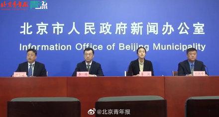 黑龙江本轮疫情轨迹,从边境小城到多市散发,一场与德尔塔的正面交锋 黑龙江本轮疫情轨迹,从边境小城到多市散发,一场与德尔塔的正面交锋