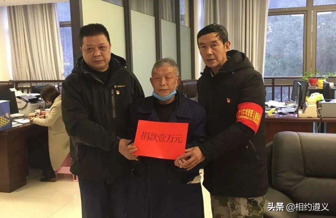 【遵义疫情最新情况最新消息,遵义疫情最新消息名单今天】 【遵义疫情最新情况最新消息,遵义疫情最新消息名单今天】
