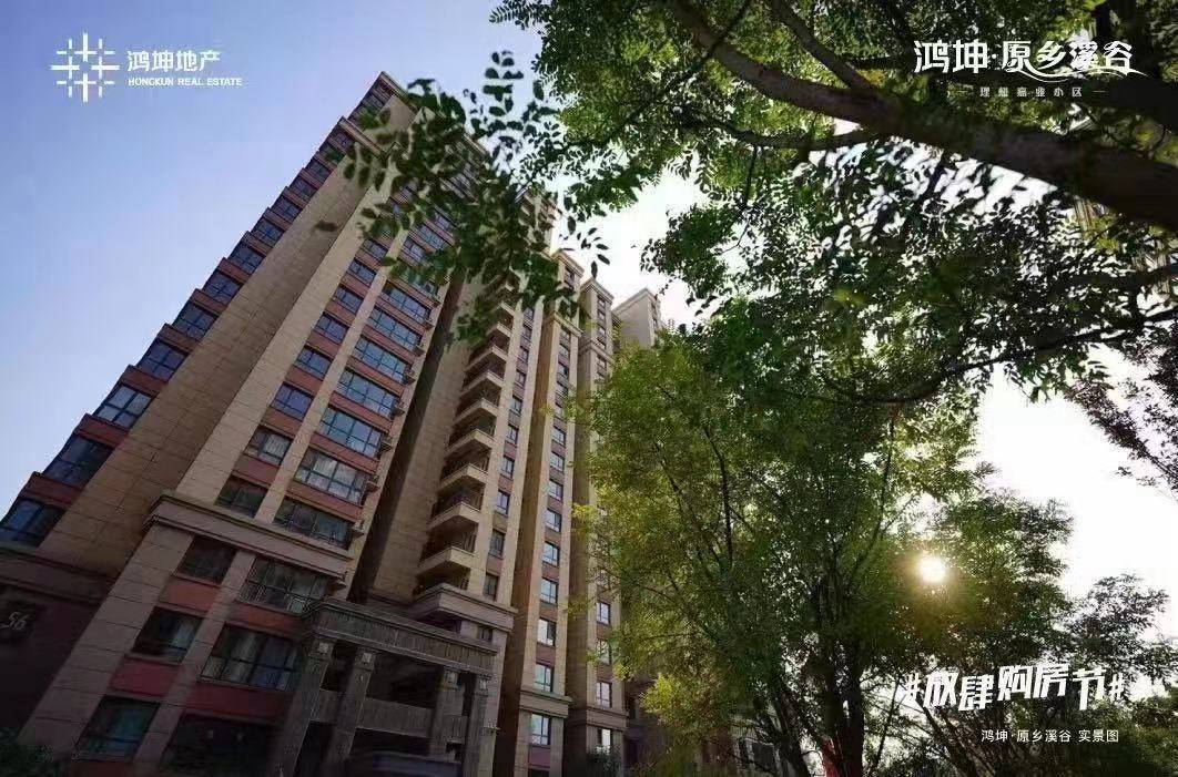 香河最新消息2021(香河最新消息广场招工床垫工厂) 香河最新消息2021(香河最新消息广场招工床垫工厂)