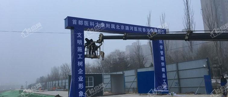 香河最新消息2021(香河最新消息广场招工床垫工厂) 香河最新消息2021(香河最新消息广场招工床垫工厂)