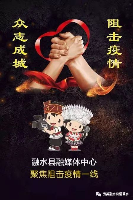 全国疫情最新状态数据/全国疫情最新动态权威发布 全国疫情最新状态数据/全国疫情最新动态权威发布